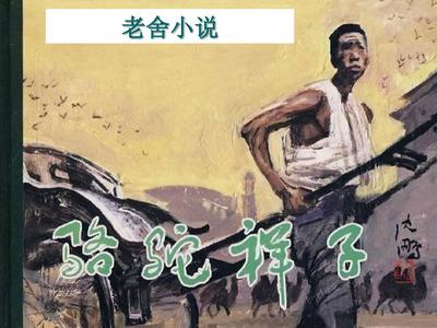 自动跳转中虾米导航正在跳转